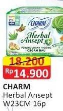 Promo Harga Charm Herbal Ansept+ Wing 23cm 16 pcs - Alfamart