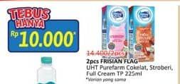 Promo Harga Frisian Flag Susu UHT Purefarm Swiss Chocolate, Strawberry, Full Cream 225 ml - Alfamidi
