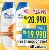 Promo Harga Head & Shoulders Shampoo All Variants 160 ml - Hypermart