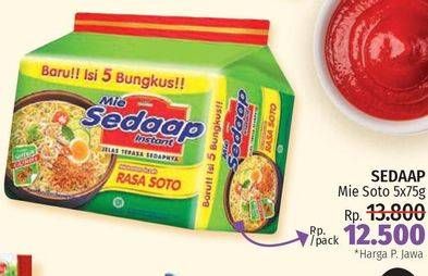 Promo Harga SEDAAP Mie Kuah Soto per 5 pcs 75 gr - LotteMart