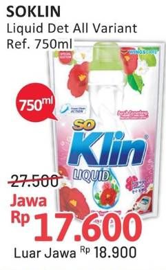 Promo Harga So Klin Liquid Detergent All Variants 750 ml - Alfamidi