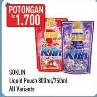 Promo Harga SO KLIN Liquid Detergent + Anti Bacterial Red Perfume Collection, + Anti Bacterial Violet Blossom 750 ml - Hypermart
