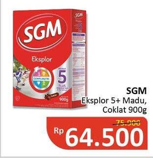 Promo Harga SGM Eksplor 5+ Susu Pertumbuhan Madu, Coklat 900 gr - Alfamidi