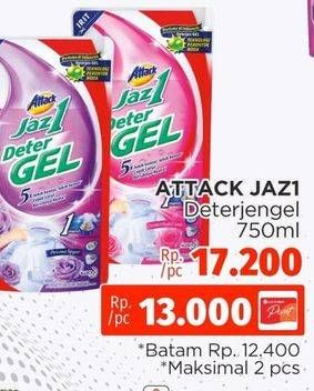 Promo Harga Attack Jaz1 DeterGel Semerbak Cinta, Pesona Segar 750 ml - Lotte Grosir