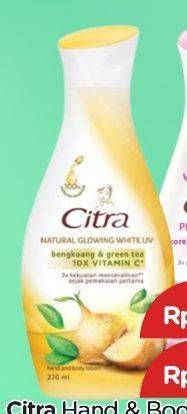 Promo Harga CITRA Hand & Body Lotion Natural Glowing White UV Bengkoang Green Tea 230 ml - TIP TOP