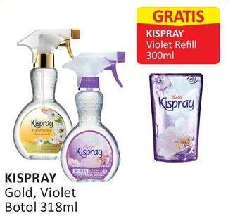 Promo Harga KISPRAY Pelicin Pakaian Spray Glamorous Gold, Violet 318 ml - Alfamart