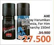 Promo Harga AXE Deo Spray Harumkan Indonesia, Anarchy For Him 150 ml - Alfamidi