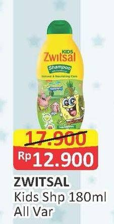 Promo Harga ZWITSAL Kids Shampoo All Variants 180 ml - Alfamart