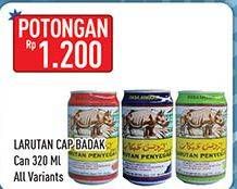 Promo Harga CAP BADAK Larutan Penyegar All Variants 320 ml - Hypermart