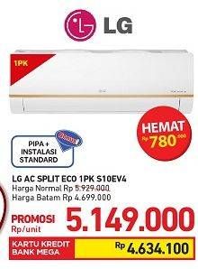 Promo Harga LG S10EV4 | AC Split 1 PK  - Carrefour