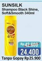 Promo Harga SUNSILK Shampoo Black Shine, Soft And Smooth 340 ml - Alfamart