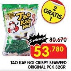 Promo Harga TAO KAE NOI Crispy Seaweed Original 32 gr - Superindo