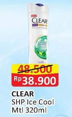 Promo Harga CLEAR Shampoo 320 ml - Alfamart