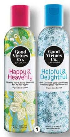 Promo Harga GOOD VIRTUES CO Shampoo 180 ml - Guardian