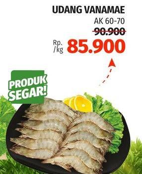 Promo Harga Udang Vanamae AK60-70 1000 gr - Lotte Grosir