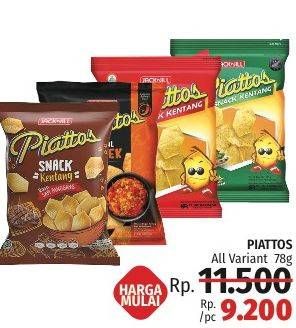 Promo Harga PIATTOS Snack Kentang All Variants 78 gr - LotteMart