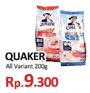Promo Harga Quaker Oatmeal Instant/ Quick Cook  - Yogya