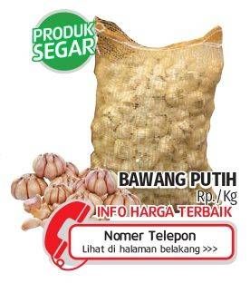 Promo Harga Bawang Putih  - Lotte Grosir