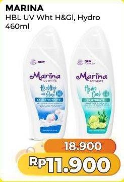 Promo Harga Marina Hand Body Lotion UV White Healthy Glow, UV White Hydro Cool 460 ml - Alfamart