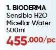 Promo Harga Bioderma Sensibio H2O 500 ml - Guardian