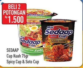 Promo Harga SEDAAP Mie Cup Kuah/Korean Spicy Chicken Cup  - Hypermart