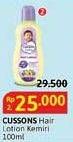 Promo Harga Cussons Baby Hair Lotion Candle Nut Celery 100 ml - Alfamidi
