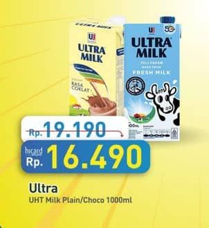 Ultra Milk Susu UHT