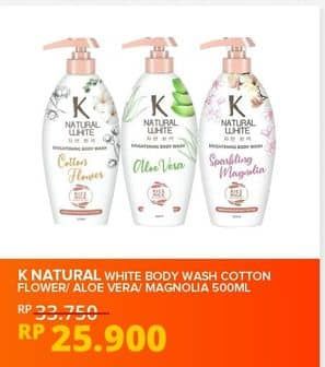 Harga 