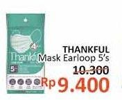 Promo Harga THANKFUL Earloop Daily Mask Adult 5 pcs - Alfamidi