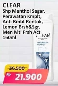 Promo Harga Clear Shampoo  - Alfamart