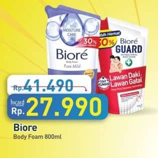 Promo Harga Biore Guard Body Foam 800 ml - Hypermart