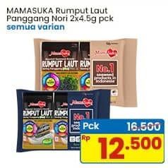 Promo Harga Mamasuka Rumput Laut Panggang All Variants per 2 bungkus 4 gr - Indomaret