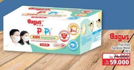 Promo Harga BAGUS Pipi Kids Mask Surgical 30 pcs - Lotte Grosir