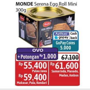 Promo Harga Monde Serena Egg Roll 300 gr - Alfamidi