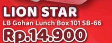 Promo Harga LION STAR Lunch Box  - Yogya