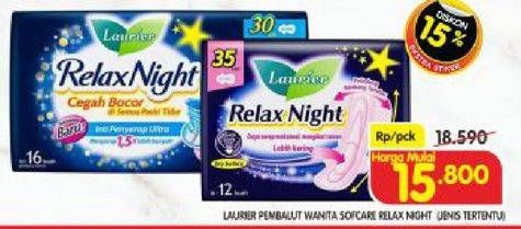 Promo Harga Laurier Relax Night 30cm, 35cm 12 pcs - Superindo