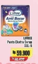Promo Harga Lifree Popok Celana Ekstra Serap XXL5 5 pcs - Alfamart