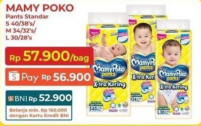 Promo Harga Mamy Poko Pants Xtra Kering S40, L30, M34, S38, M32, L28 28 pcs - Indomaret