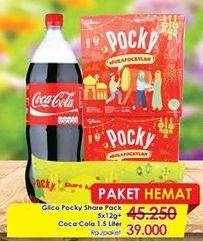 Promo Harga Pocky Share Pack + Coca Cola 1.5ltr  - Lotte Grosir