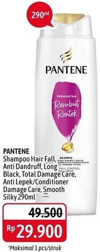 Pantene Shampoo / Conditioner