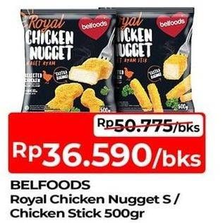 Promo Harga Belfoods Royal Nugget Chicken Nugget S, Chicken Nugget Stick 500 gr - TIP TOP