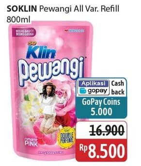 Promo Harga So Klin Pewangi All Variants 800 ml - Alfamidi