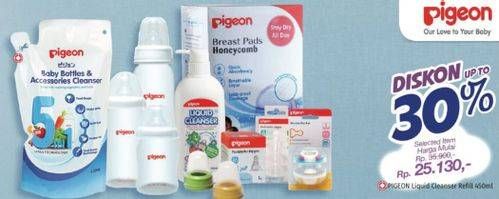Promo Harga PIGEON Produk Selected Items  - LotteMart