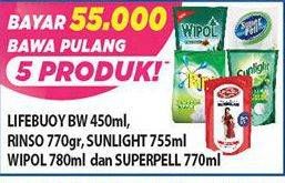 Promo Harga LIFEBUOY Body Wash 450ml + RINSO 770gr + SUNLIGHT 755ml + WIPOL 780ml + SUPERPELL 770ml  - Hypermart