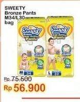 Promo Harga Sweety Bronze Pants L30, M34 30 pcs - Indomaret