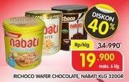 Promo Harga NABATI Wafer Chocolate, Cheese 350 gr - Superindo