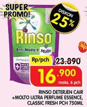 Promo Harga Rinso Liquid Detergent + Molto Purple Perfume Essence, Classic Fresh 750 ml - Superindo