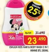 Promo Harga Eskulin Kids Hair & Body Wash Soft Protect 280 ml - Superindo