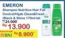 EMERON Shampoo Hijab Clean Fresh/ Black Shine/ Hair Fall 170ml