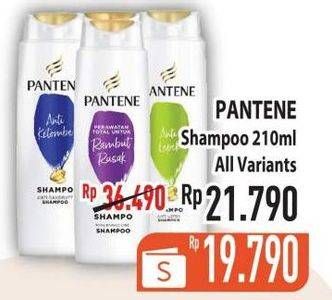 Promo Harga PANTENE Shampoo All Variants 210 ml - Hypermart